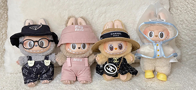 【Labubu】Labubu穿搭秀！為你的Labubu打造專屬潮流造型