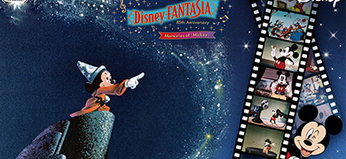 【一番賞】迪士尼《Fantasia》85 週年紀念 Memories of Mickey