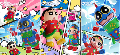 【泡泡瑪特】MEGA SPACE MOLLY JOY系列蠟筆小新 泡泡瑪特&蠟筆小新首次牽手聯名款 敬請期待吧~