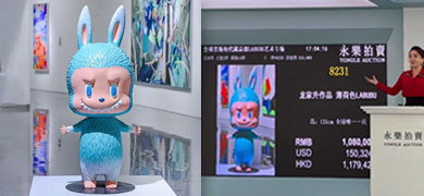 【泡泡瑪特】不只是可愛！剖析LABUBU怪誕外表下的藝術深度與文化符碼！