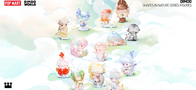 【泡泡瑪特】DIMOO最新款盲盒 自然的形狀最新資訊