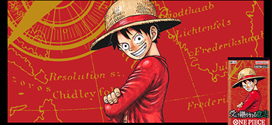 【TCG】航海王新彈 紀念彈最新補充包：傳承的意志（OP-13）預售開啟！