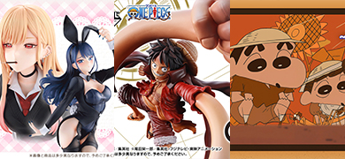 喜多川海夢1/7模型、航海王卡牌立體化、小新回憶殺！一番賞三款神作強勢登場