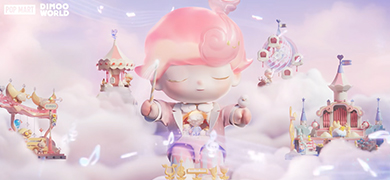 【泡泡瑪特】把夢境帶回家：DIMOO Dream Melody 夢響曲系列 拼搭積木系列 ~