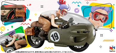 【七龍珠】DESKTOP REAL McCOY 七龍珠Z 03 布瑪-限定復刻版-