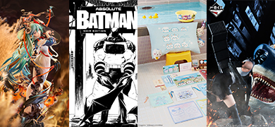 【新品】本週人氣系列火熱登場，上新驚喜一網打盡，快來鎖定屬於你的好物！