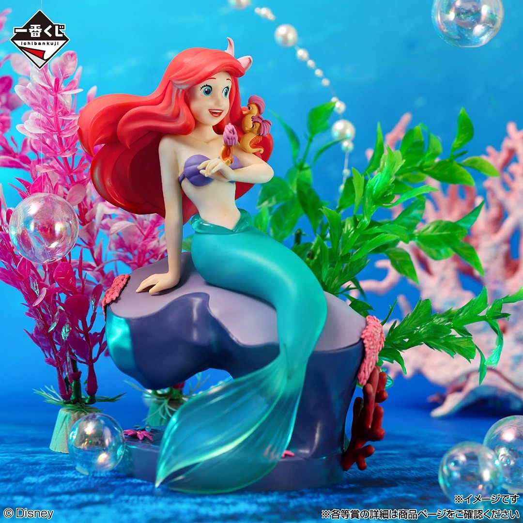 迪士尼魔髮奇緣小美人魚一番賞