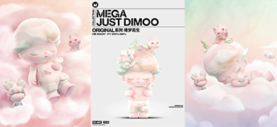 【泡泡瑪特】MEGA JUST DIMOO 400% 倚夢而生